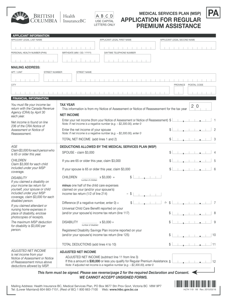 Get and Sign Application for Regular Premium Assistance Form 2015