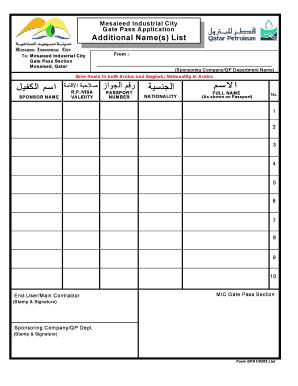 Mic Gate Pass Portal  Form