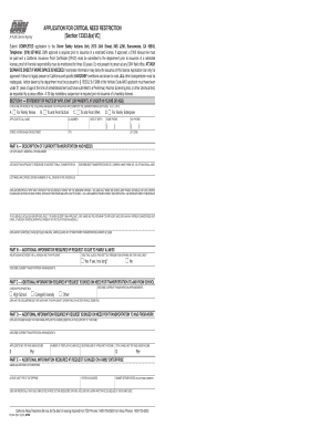 Ds 694  Form