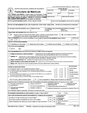 Pbsd 0636  Form