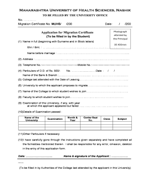 Muhs Migration Certificate  Form