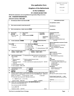 Netherland Visa Application Form PDF