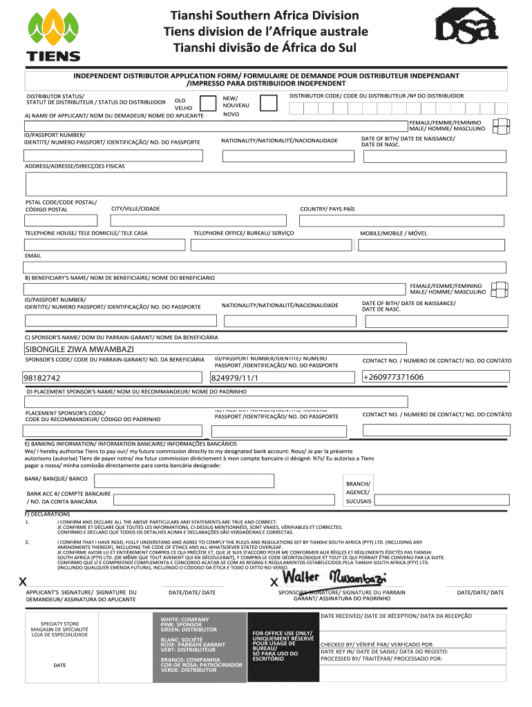 Tiens Online Registration  Form