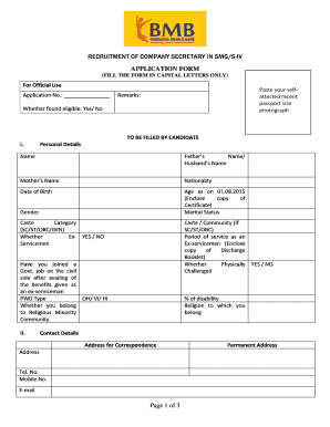 Recruitment Form