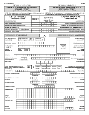 Natis Document Download  Form
