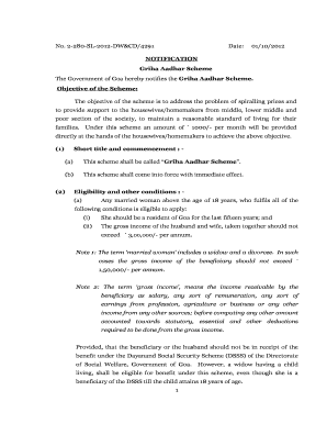 Griha Aadhar Scheme  Form