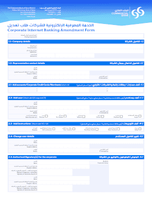 Cbq Corporate Login  Form