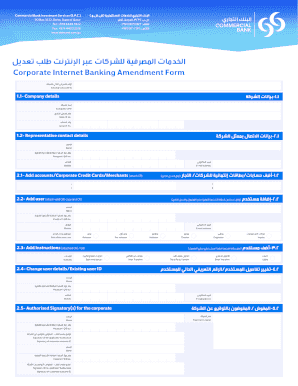 Corporate Internet Banking Amendment Form