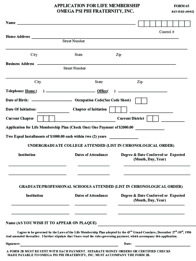 Omega Psi Phi Life Membership Application  Form