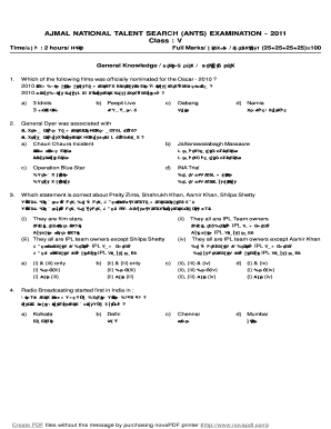 Ajmal Super 40 Question Paper  Form