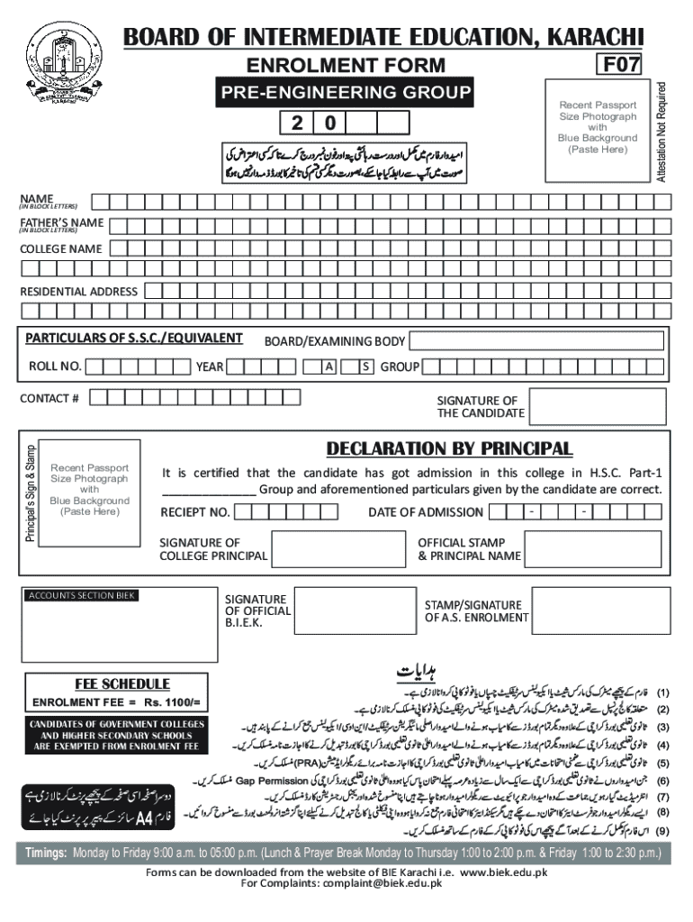Pre Engineering Enrolment Form F07