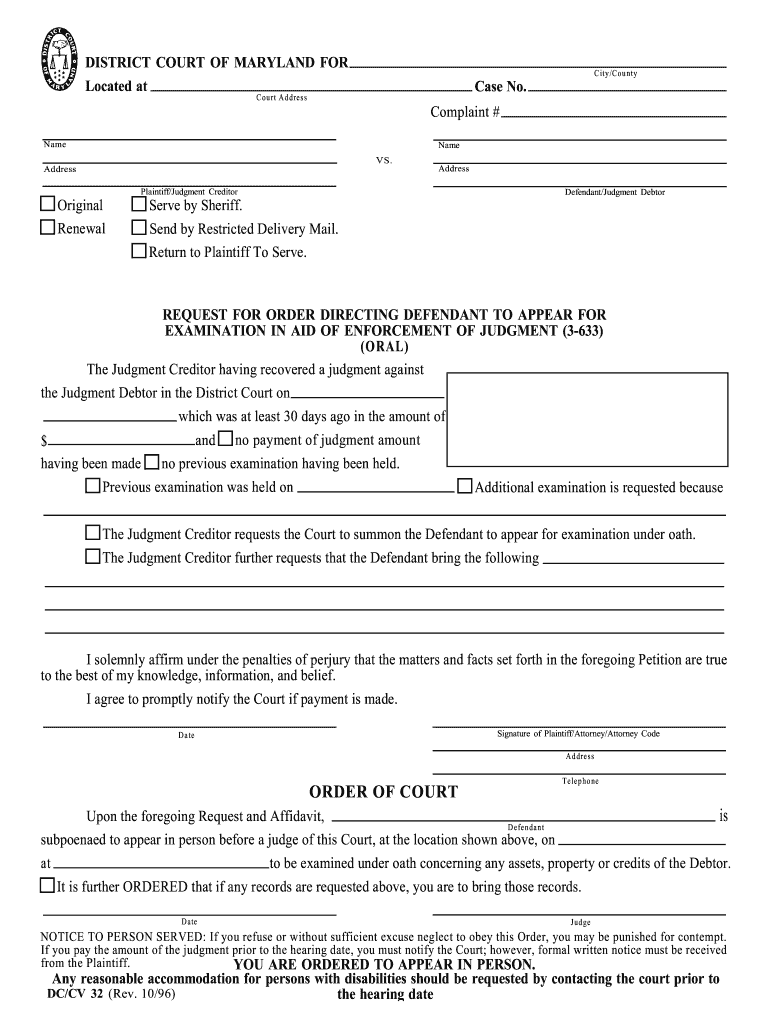  Maryland District Court Form DCCV 32 Request for Oral Exam 1996