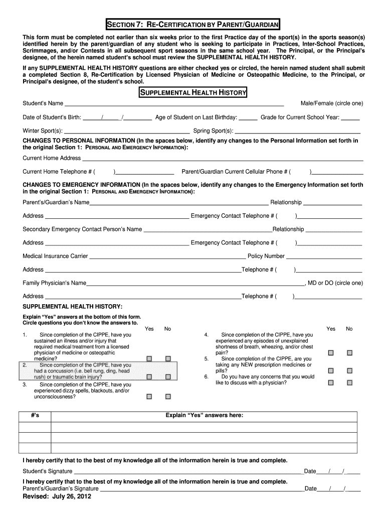  CIPPE Section 7  Re Certification by Parentguardian Form 2012-2024