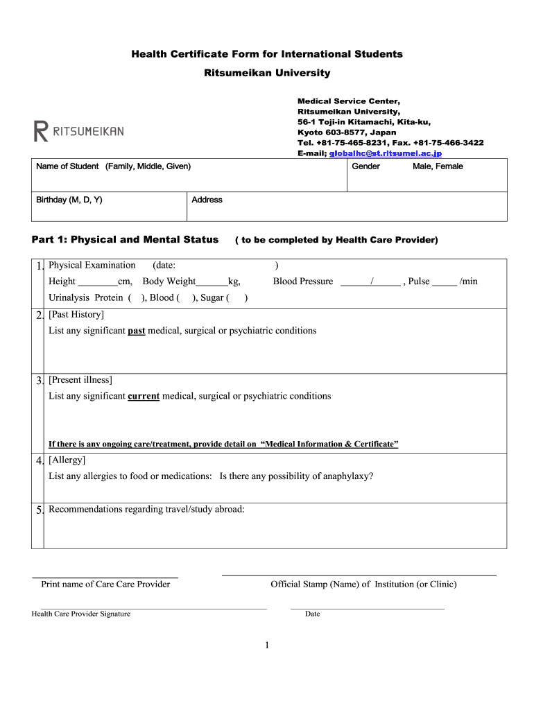 tenerife travel health form