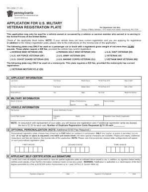 Mv150v  Form