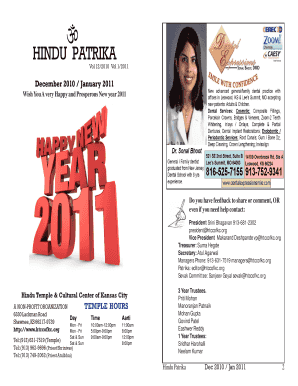 Online Kundali in Hindi PDF Download  Form