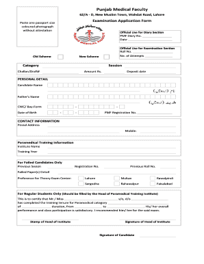 Pmf Diploma Equal to Fsc  Form