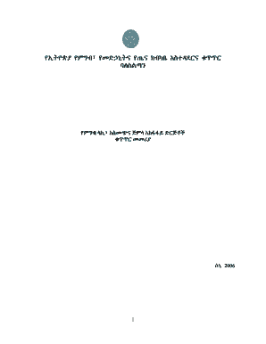 Fmhaca Standards PDF  Form