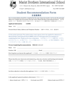 Previous School Recommendation Form Marist Brothers Marist Ac