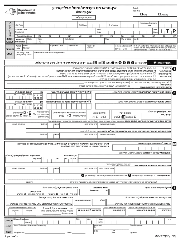 New York in Transit Permit Application  Form