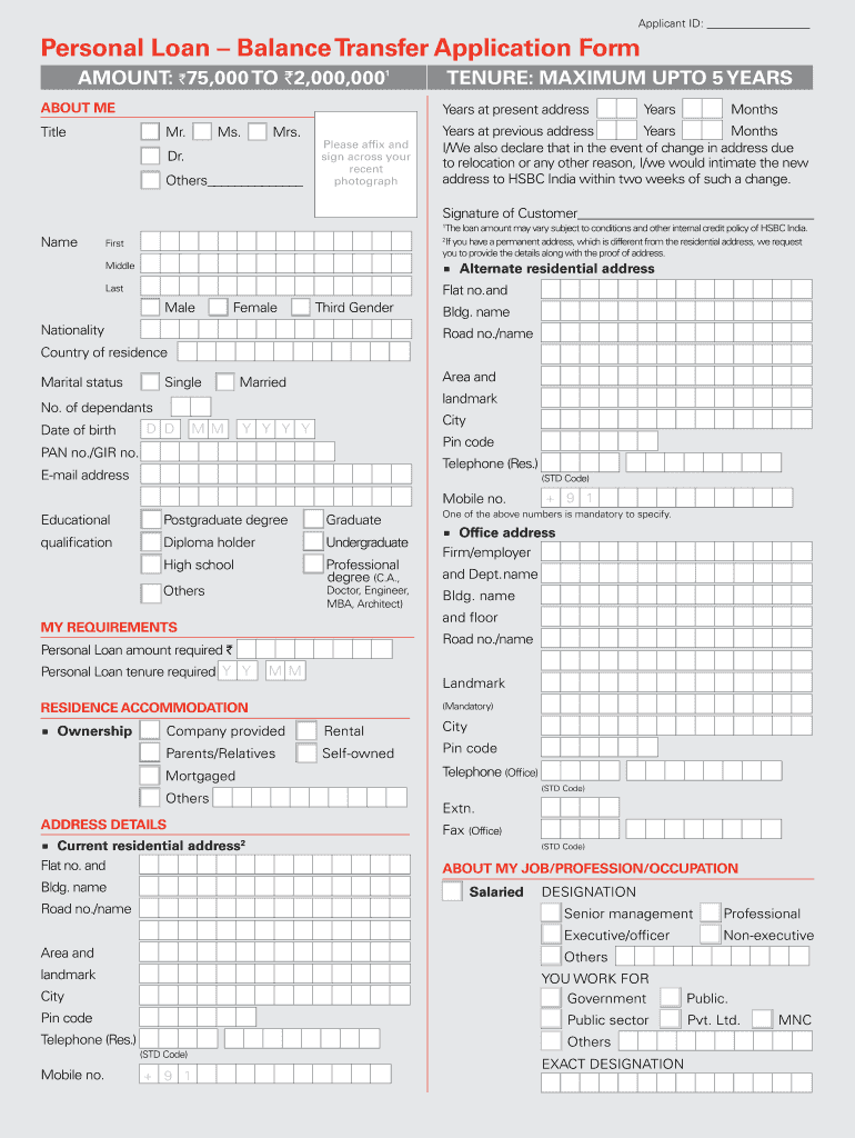 Hsbc Personal Loan  Form