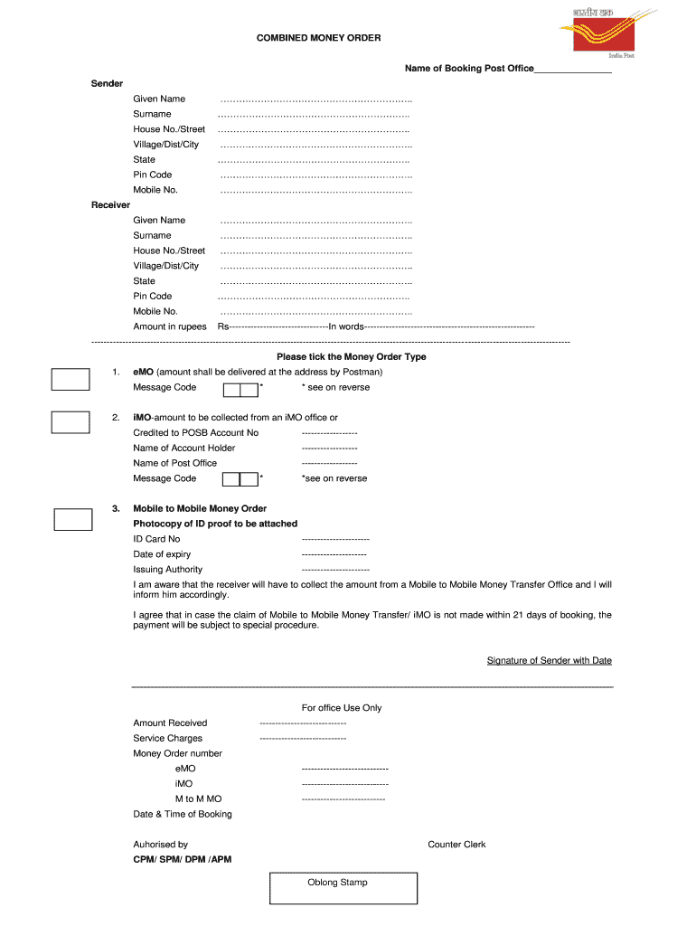 Money Order Form