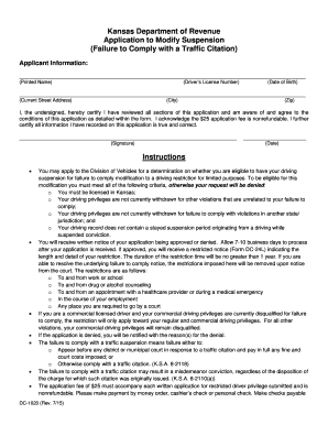 DC 1020 Rev 0715 Application to Modify Suspension  Form