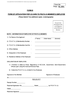 Railway Identity Card Form PDF