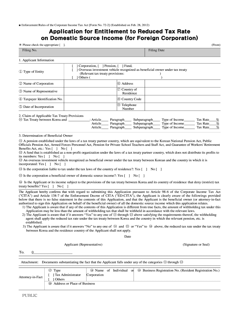  Enforcement Rules of the Corporate Income Tax Act Form No 2012-2024