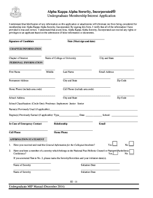 Aka Application  Form