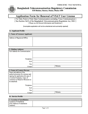 Btrc Online Application  Form