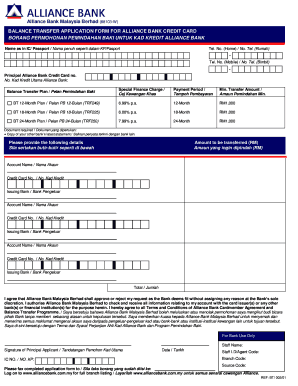 Alliance Application Form