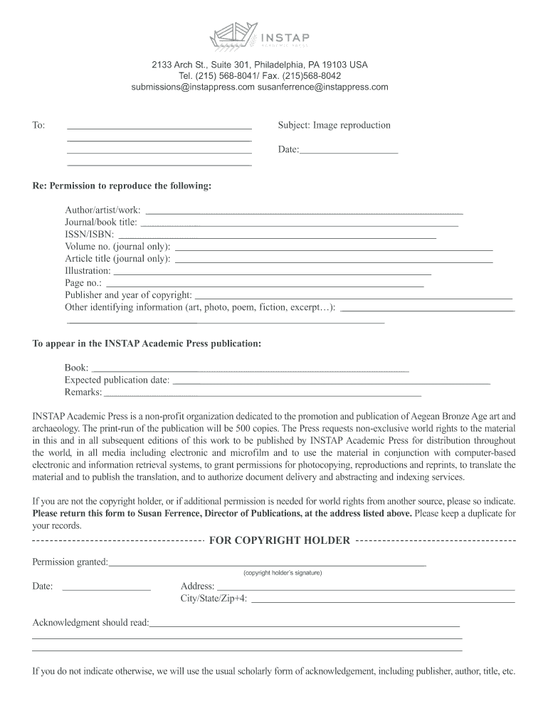 Skyward Permission Form