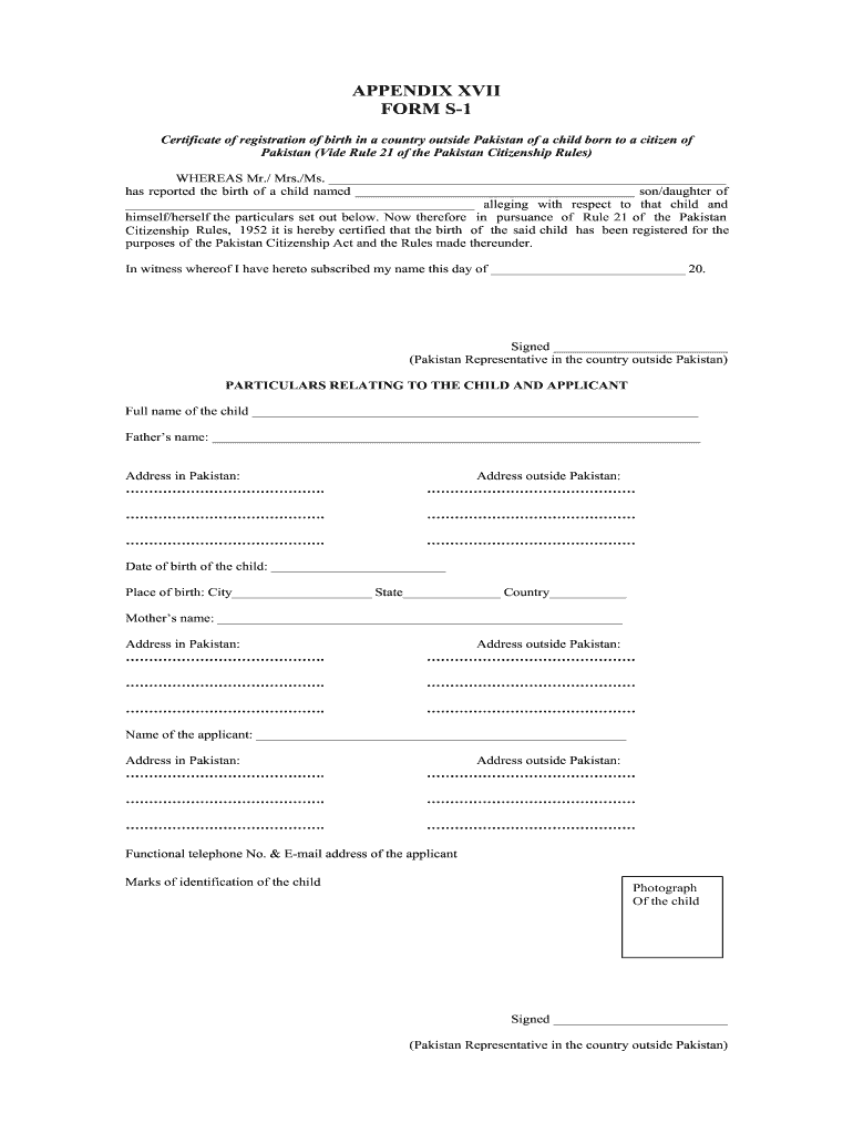 Short Descriptive Clothes Business  Form