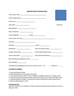 Rscit Form PDF