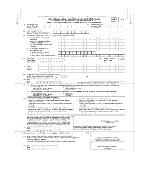 Epf Application Form Sinhala