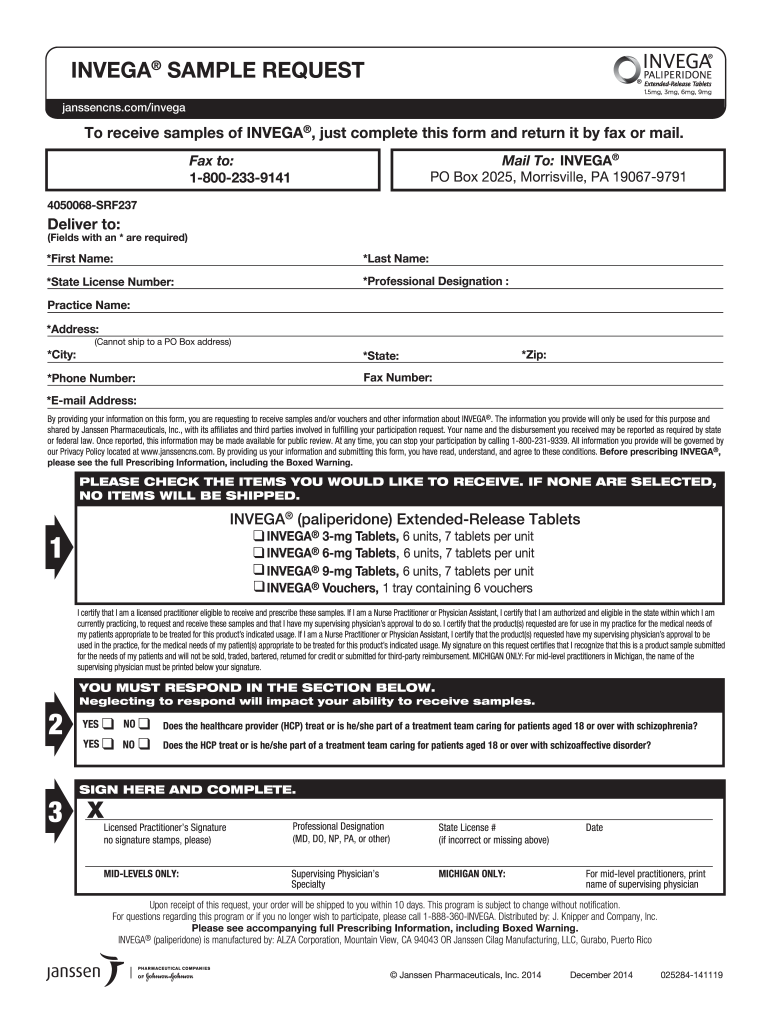  Sustenna Sample Request Form