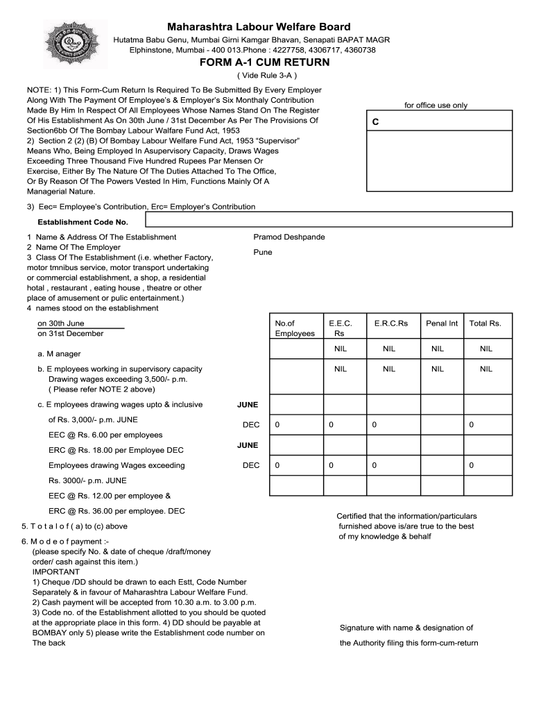 Maharashtra Labour Welfare Fund Online Payment Form a 1