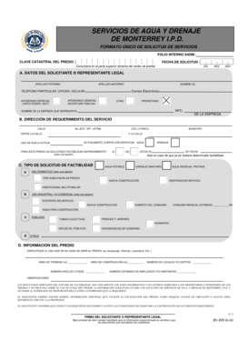 Sadm Online  Form