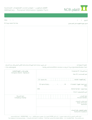 Ahli Ecorp  Form