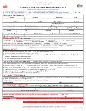  to Opt Out, Complete Separate Form 2017