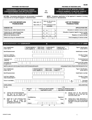 Sln2 Form