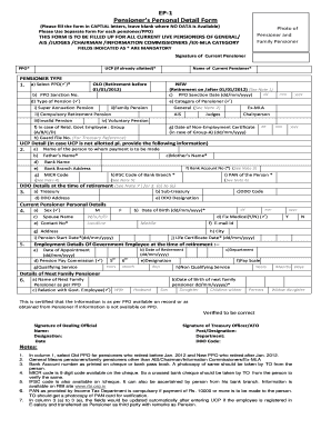 Pension Form Download