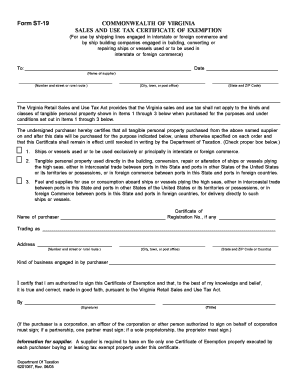 Q ST 19 Shipping Commerce  Form