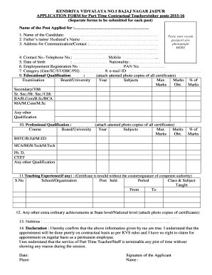 Biodata Form PDF Download