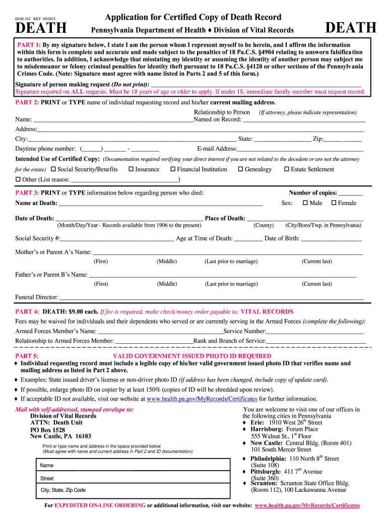  Pennsylvania Application Record  Form 2015