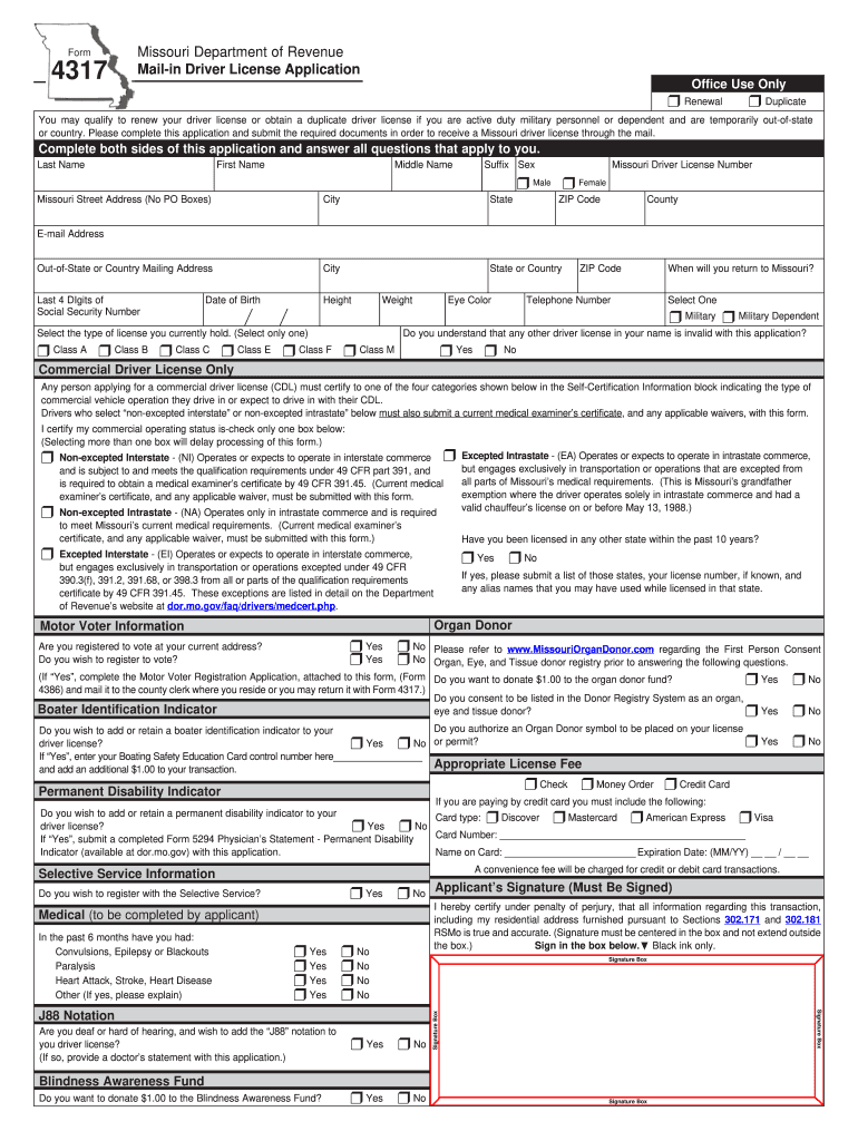  Form 4317 2016