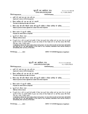 The 11 59 PDF  Form