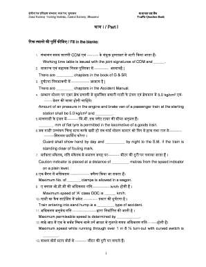 Zrti Bhusawal  Form