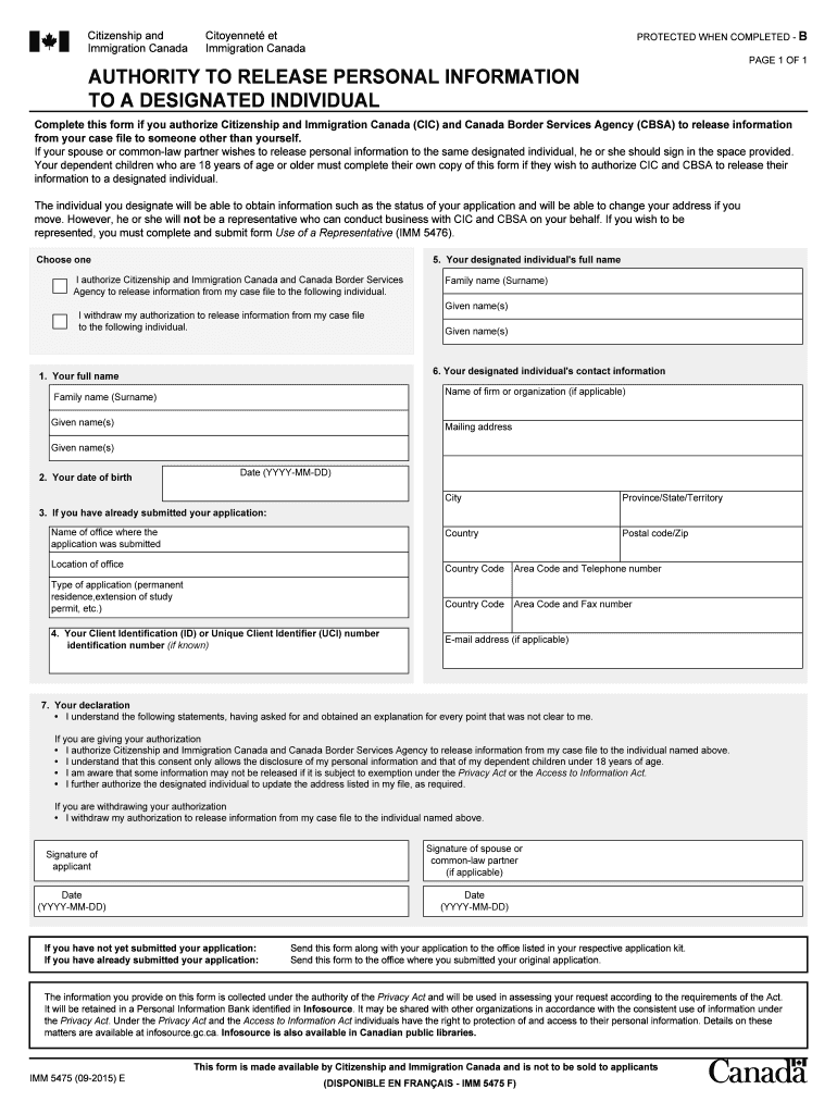 How Can I Check the Status of My Immigration Application?  Form
